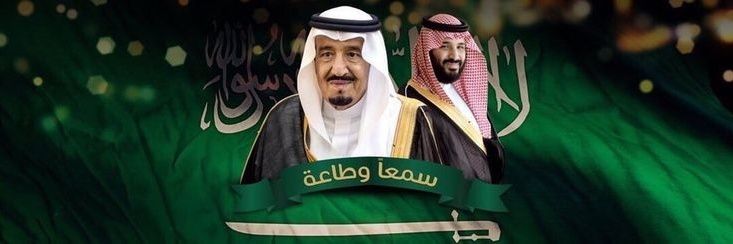 إبراهيم جبران's banner