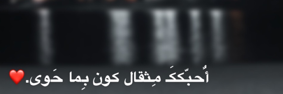 TaifMx_'s profile banner image