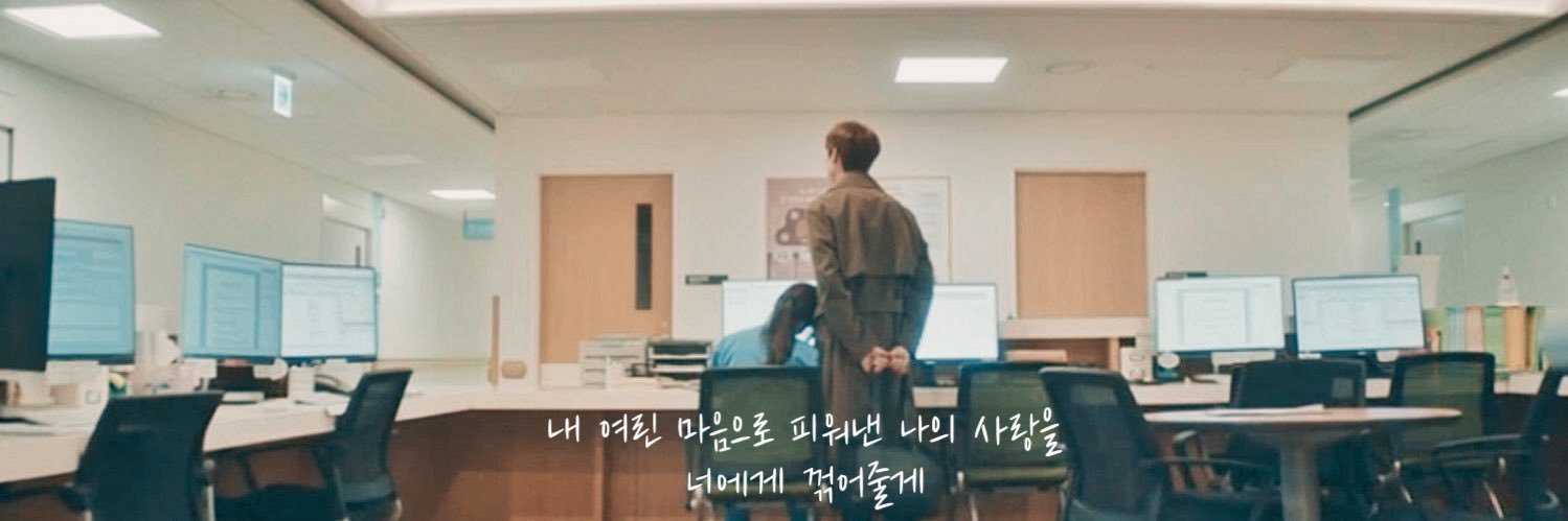 r a n i ⁺⁺⁺ banner