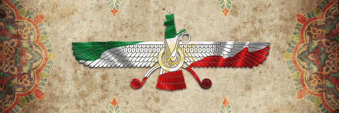 امیردونالد ترامپ‌نژاد's banner