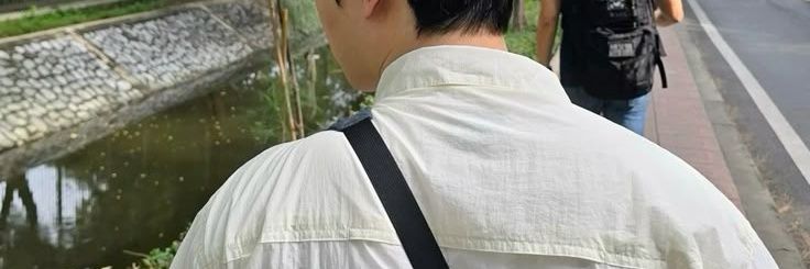 chanieesoo banner