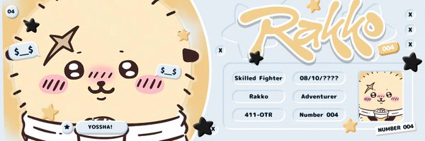 cumilail Profile Banner