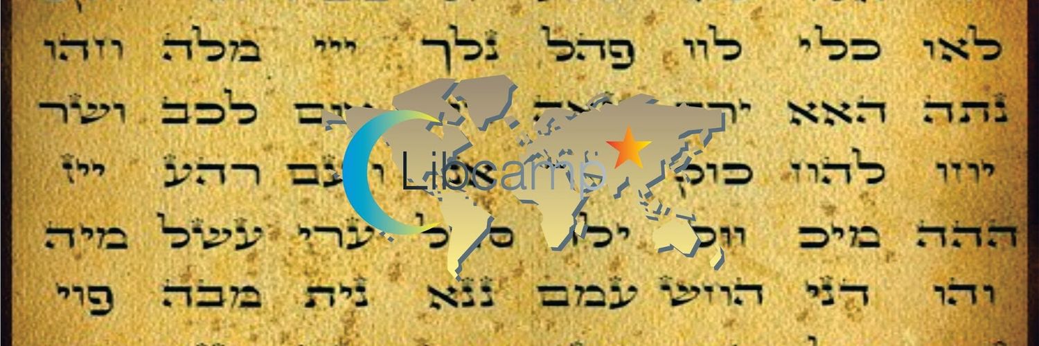 adm_libcamp's profile banner image