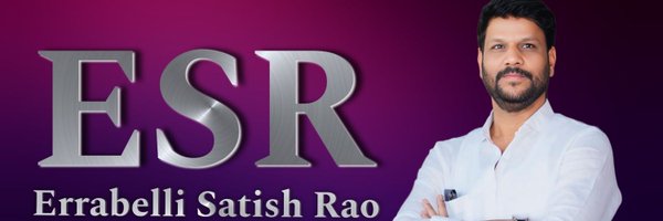 ERRABELLISRAO Profile Banner