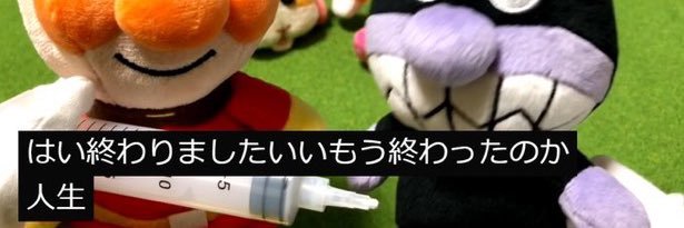Adapter___'s profile banner image