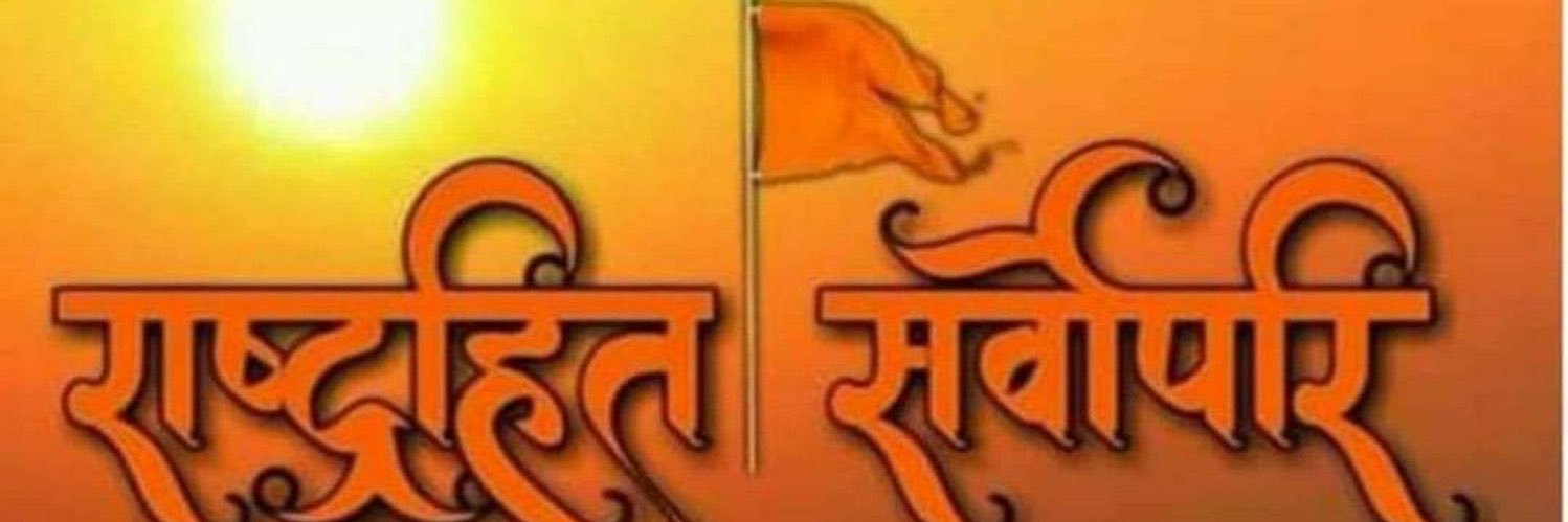 Sahil Manocha 🇮🇳 banner