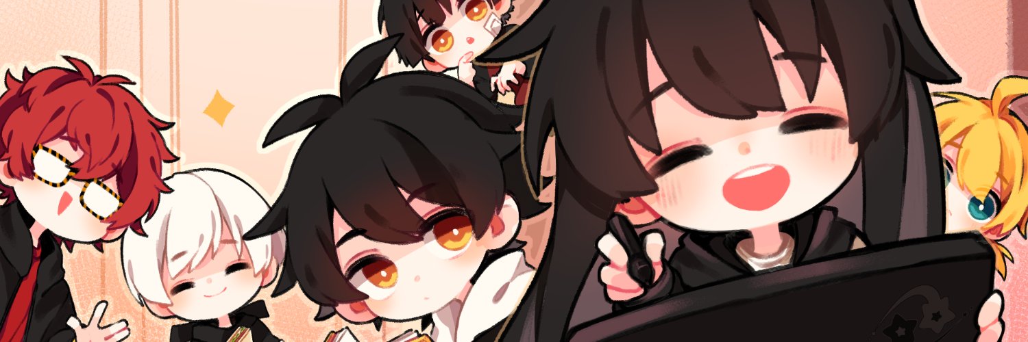 Lin banner