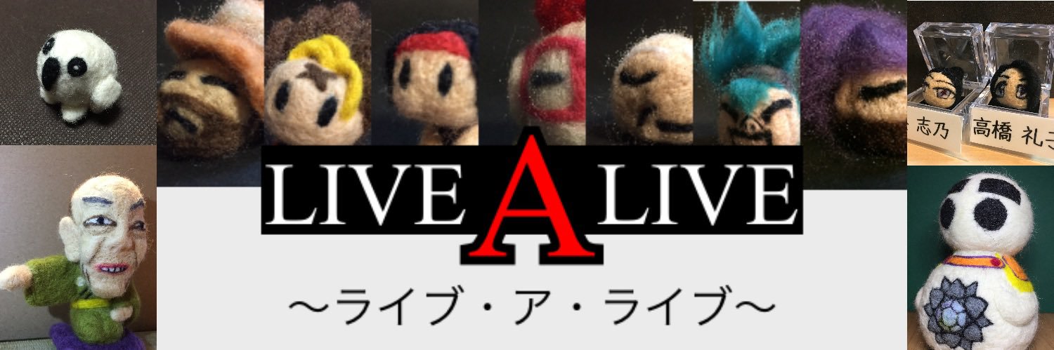 ドン (喪中) banner