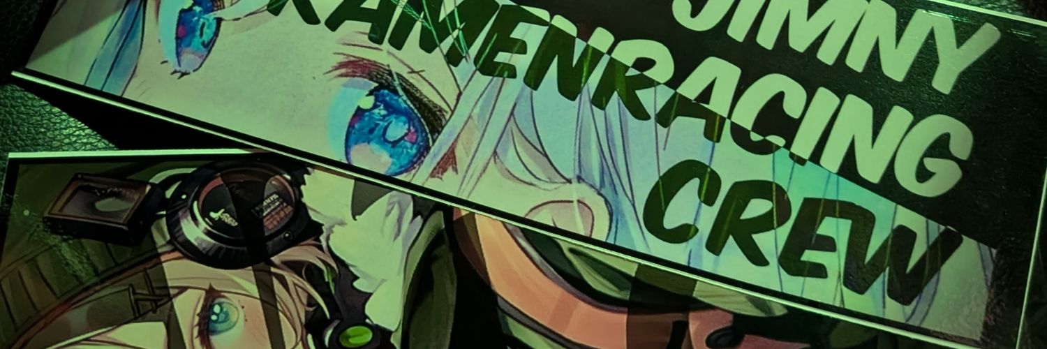 あまっち banner