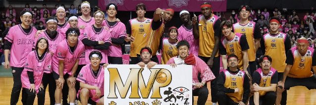 MAHO🏀 banner