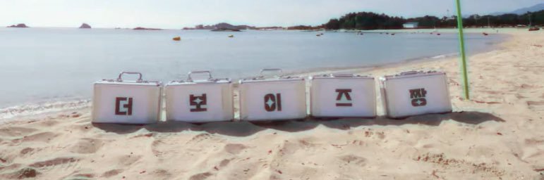 뚠미(상태:고삼) banner