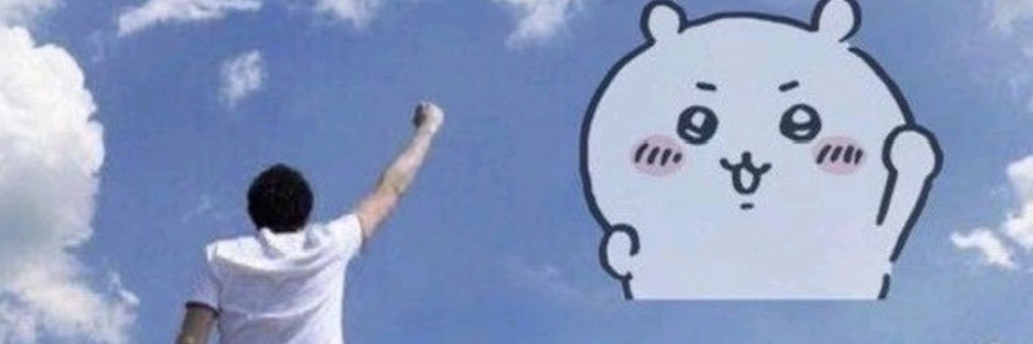 yeonjunfishy's profile banner image