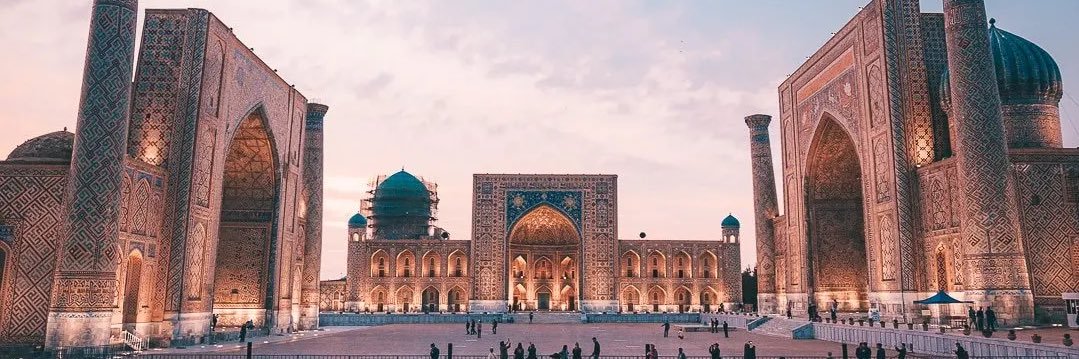 Uzbekistan Coin banner