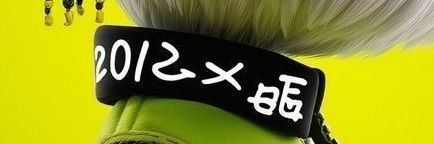 STARRDORPH 🐶 banner