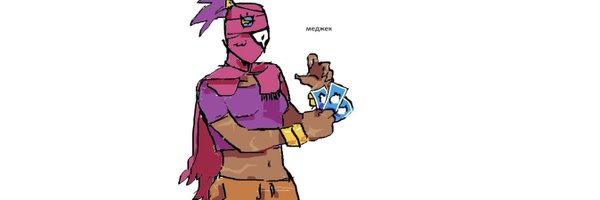 pyatnitsaaaaa Profile Banner