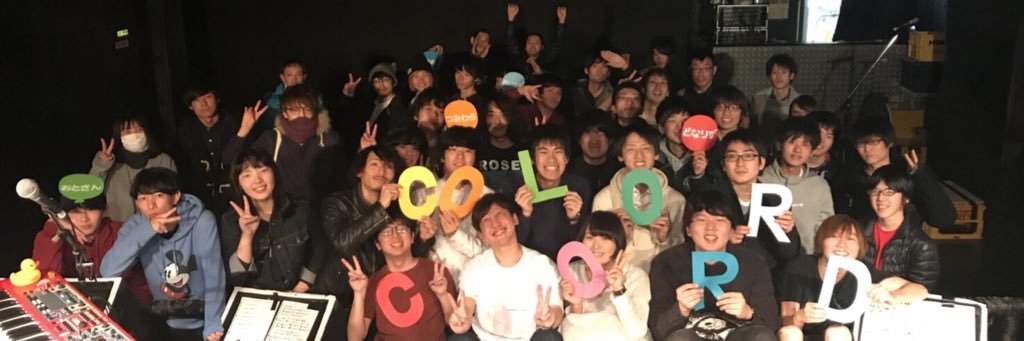 discoad45's profile banner image