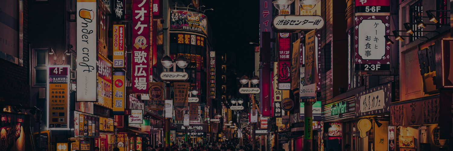 misskateph's profile banner image