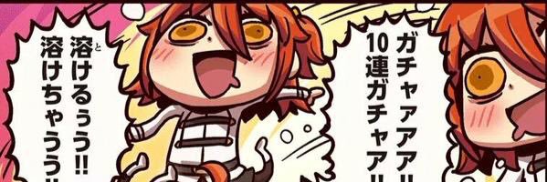 deathmeiji's profile banner image