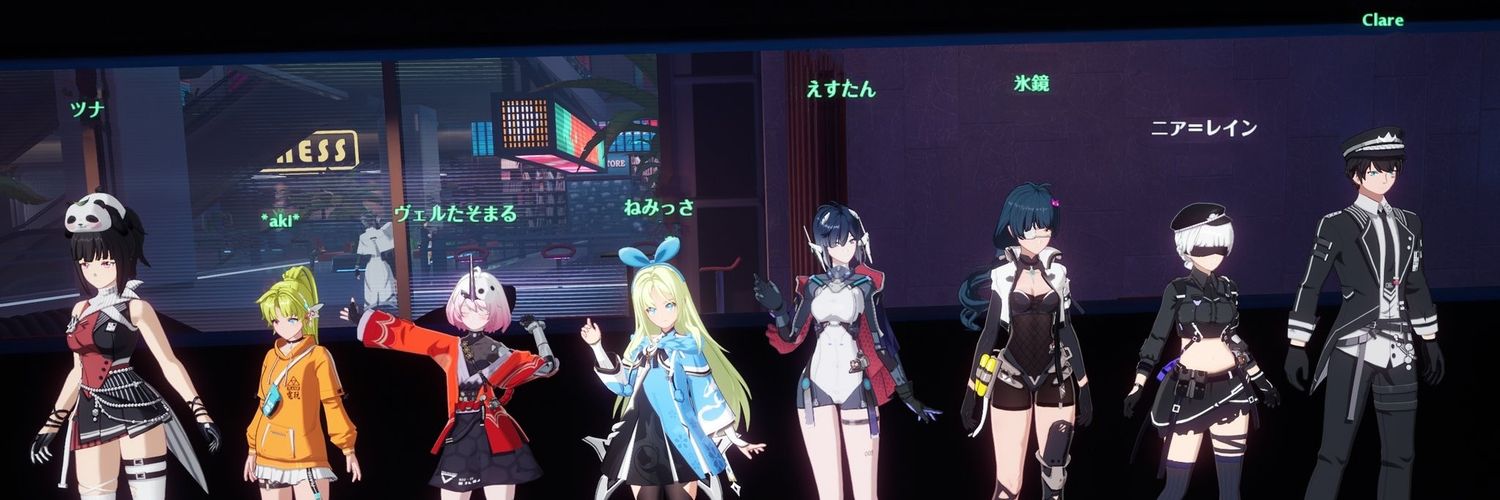 esTan_tof's profile banner image
