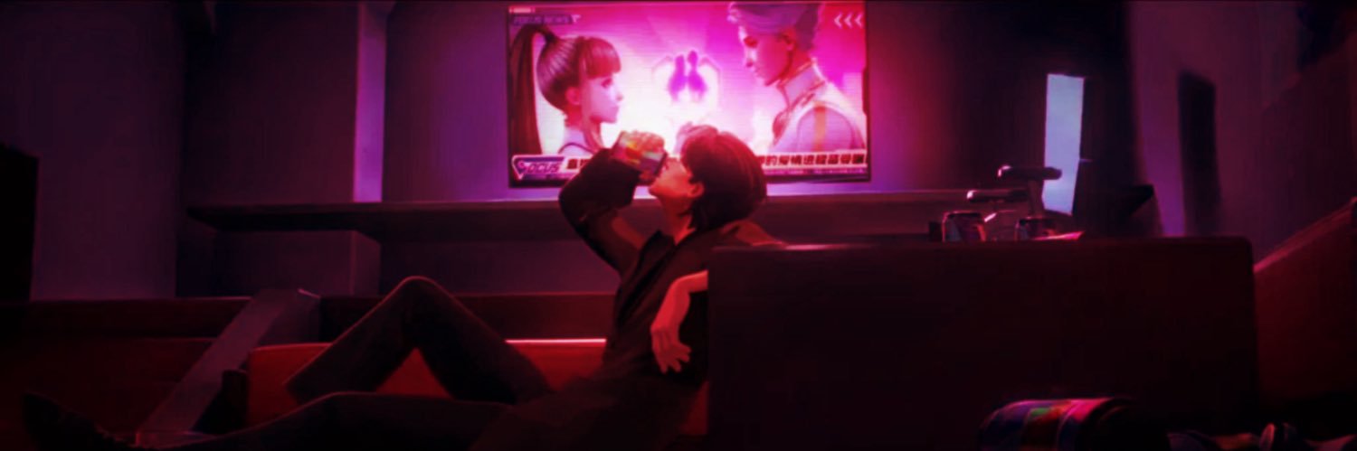 ᴡʀᴇᴄᴋ banner