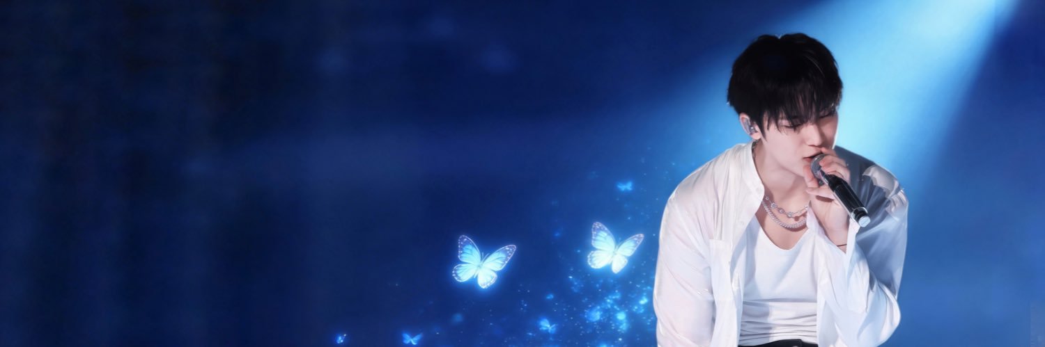 trouvailleAri0 banner