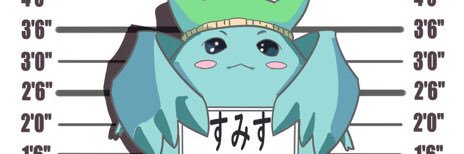 惑星ミラ近くのスミス@4/30渋公 banner