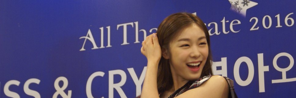 dupark2002's profile banner image