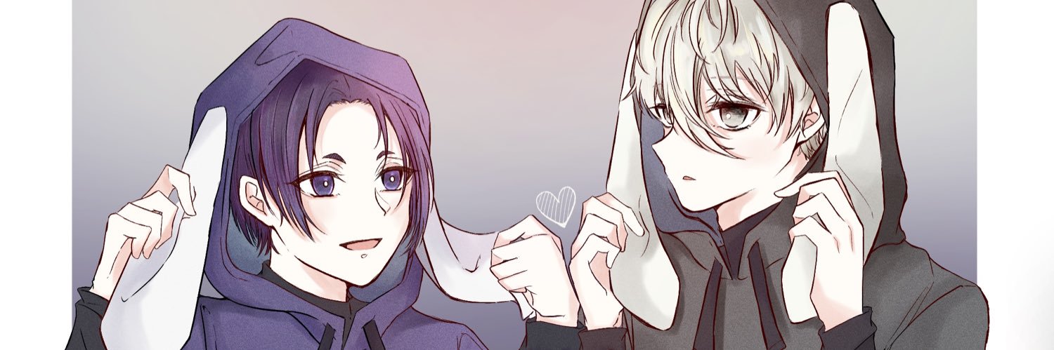 せな banner