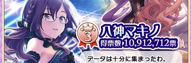 ichijo_'s profile banner image