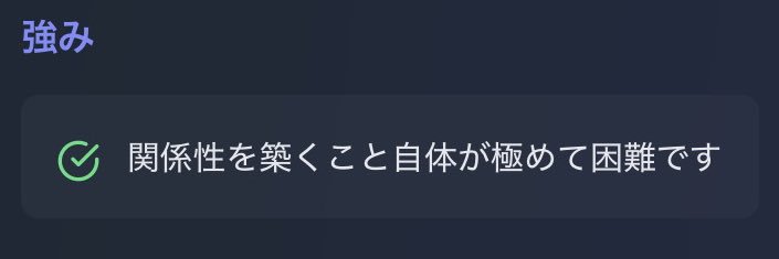 恐竜院ヌエ banner