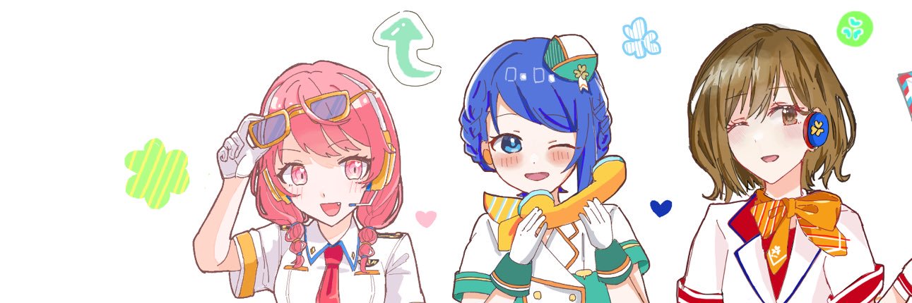恵's banner