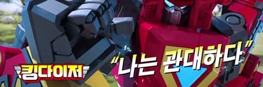 I__am_generous's profile banner image