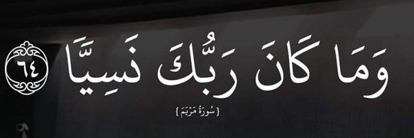 miel_orient Profile Banner