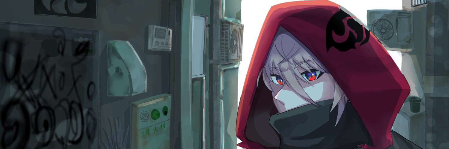 lumb(ラム) banner