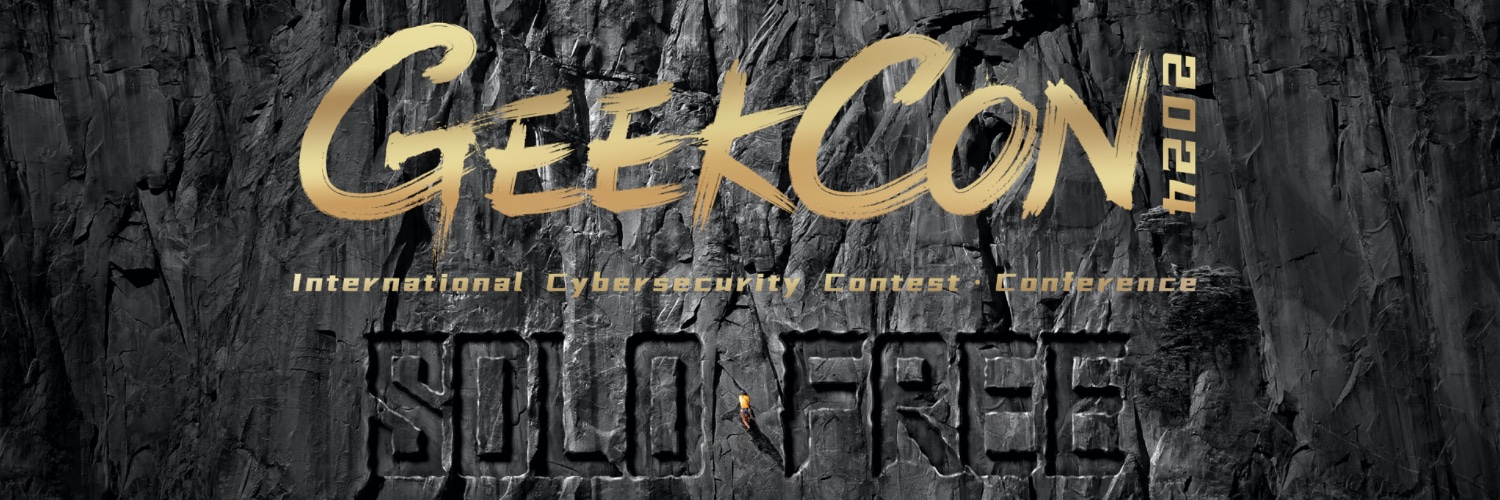 GEEKCONINTL's profile banner image