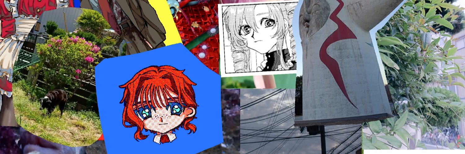 さば banner