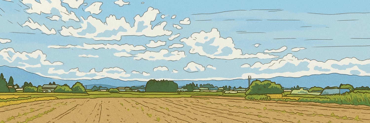 ゆら banner