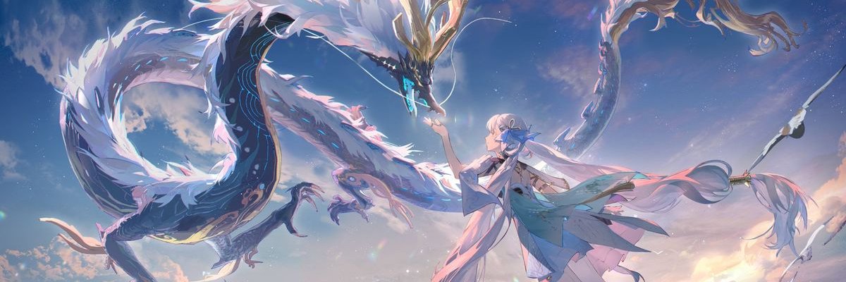 HARU banner