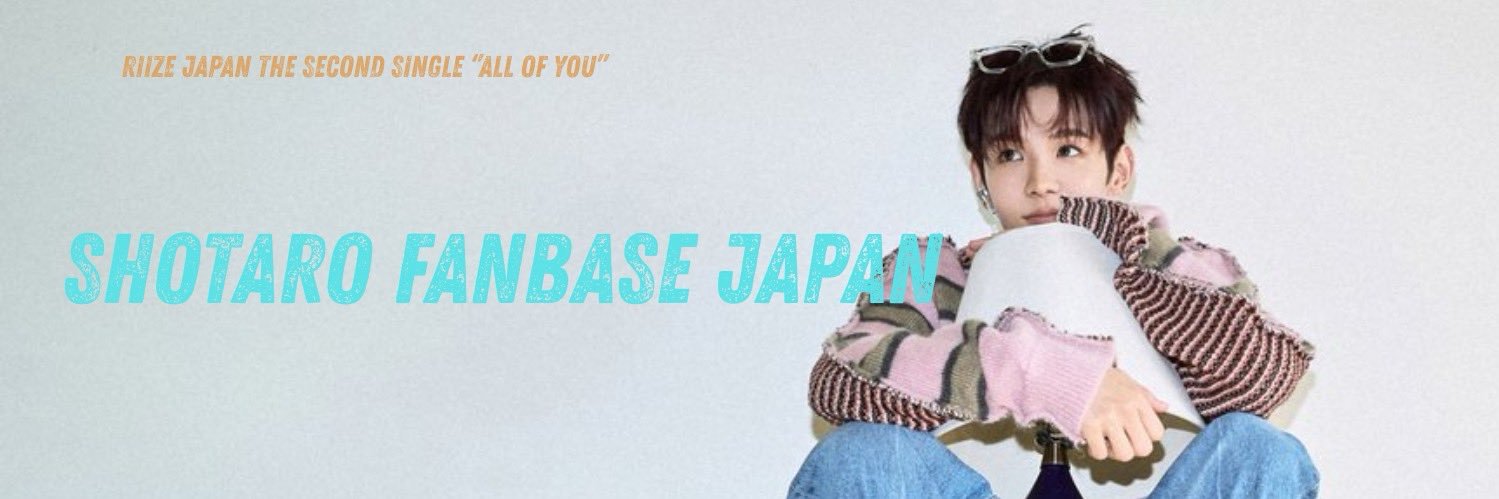 SHOTARO FANBASE JP banner