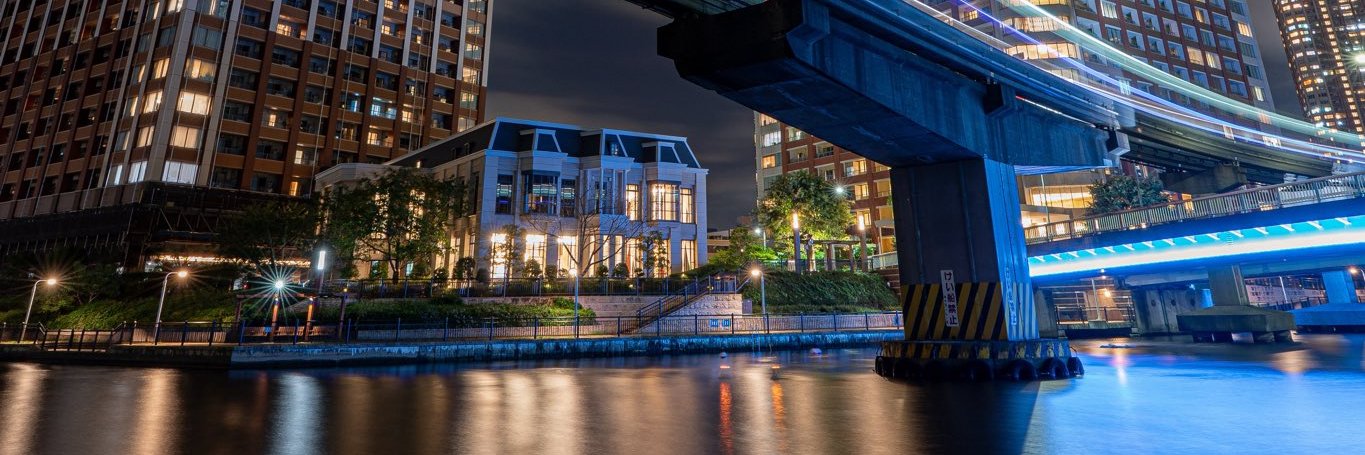 🌃😈𝑺𝒉𝒂𝒅𝒐𝒘🌠🌗 banner