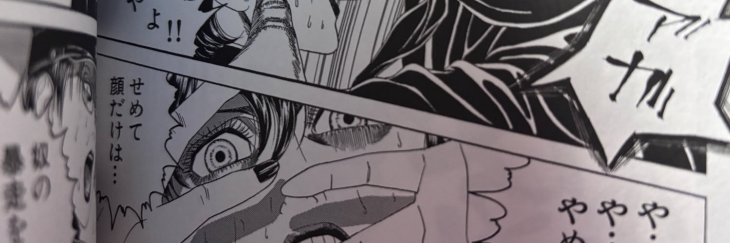 milly_6o's profile banner image