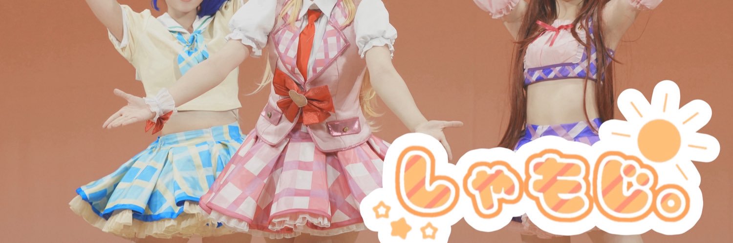 kiiiu_9's profile banner image
