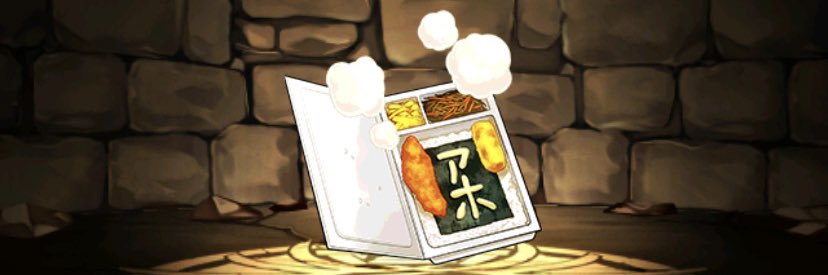 n_1219's profile banner image