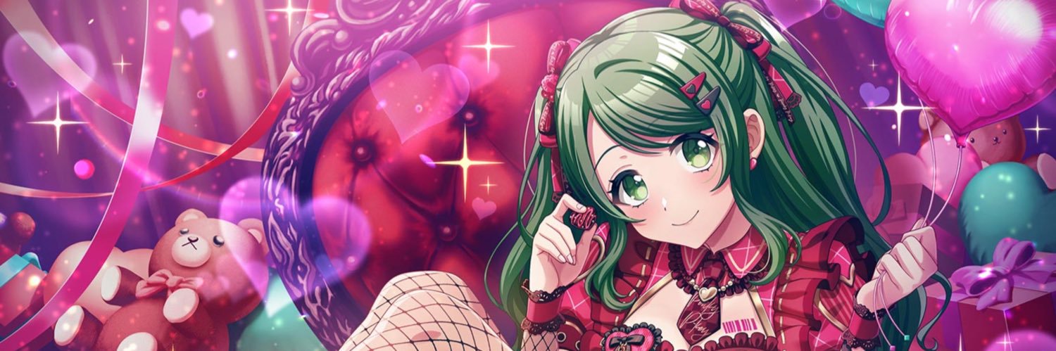 アウル banner