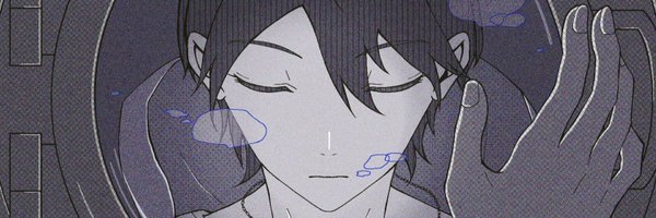 ao3_lame Profile Banner