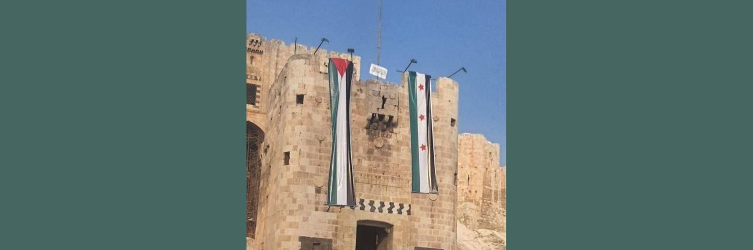 🇸🇾 Safi | صافي's banner