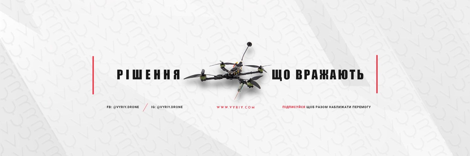 vyriydrone's profile banner image