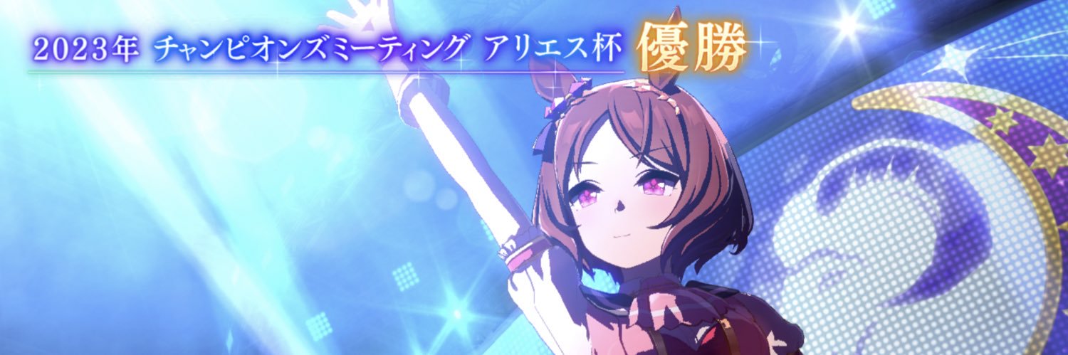 †ファンは宝物† banner