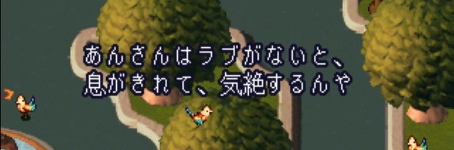 wavekan's profile banner image
