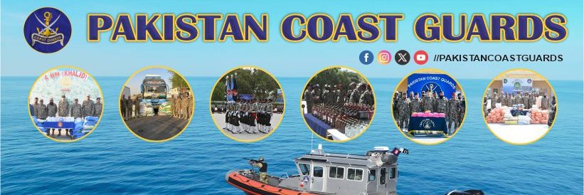 pakcoastguards's profile banner image